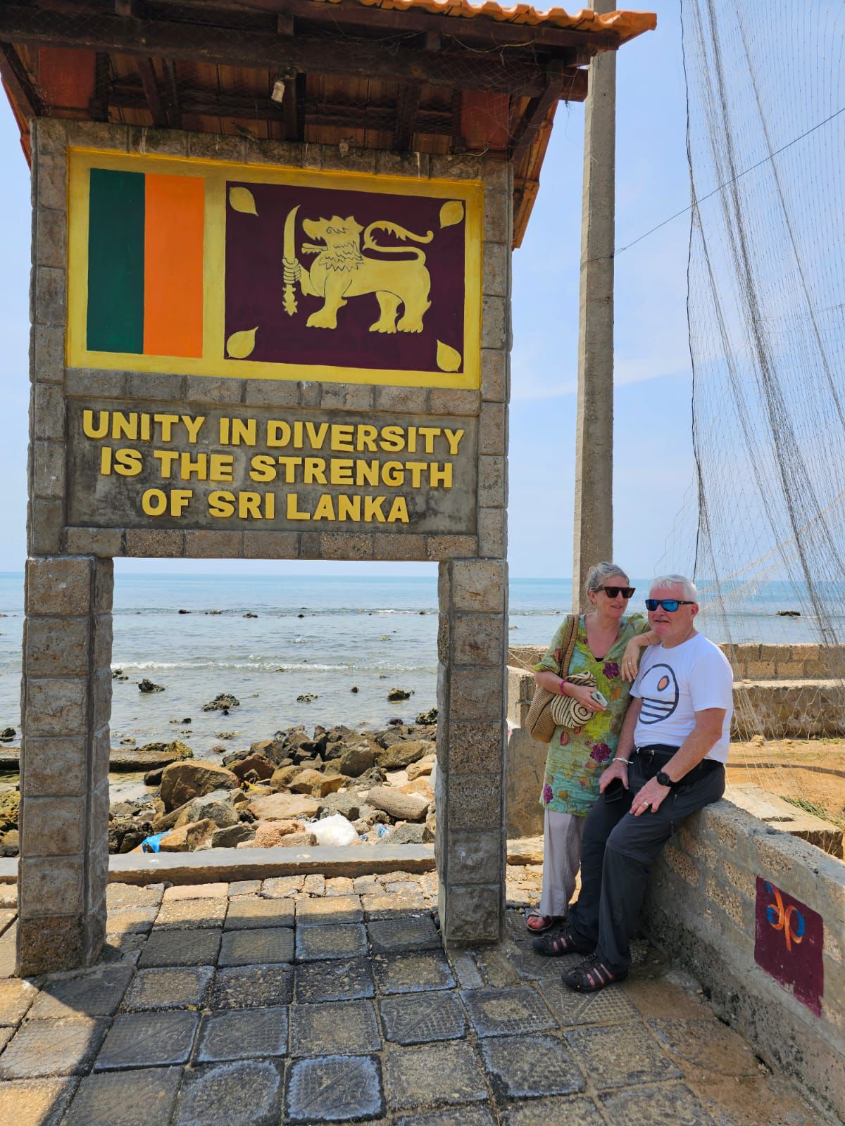 Lush hill country of Sri Lanka
