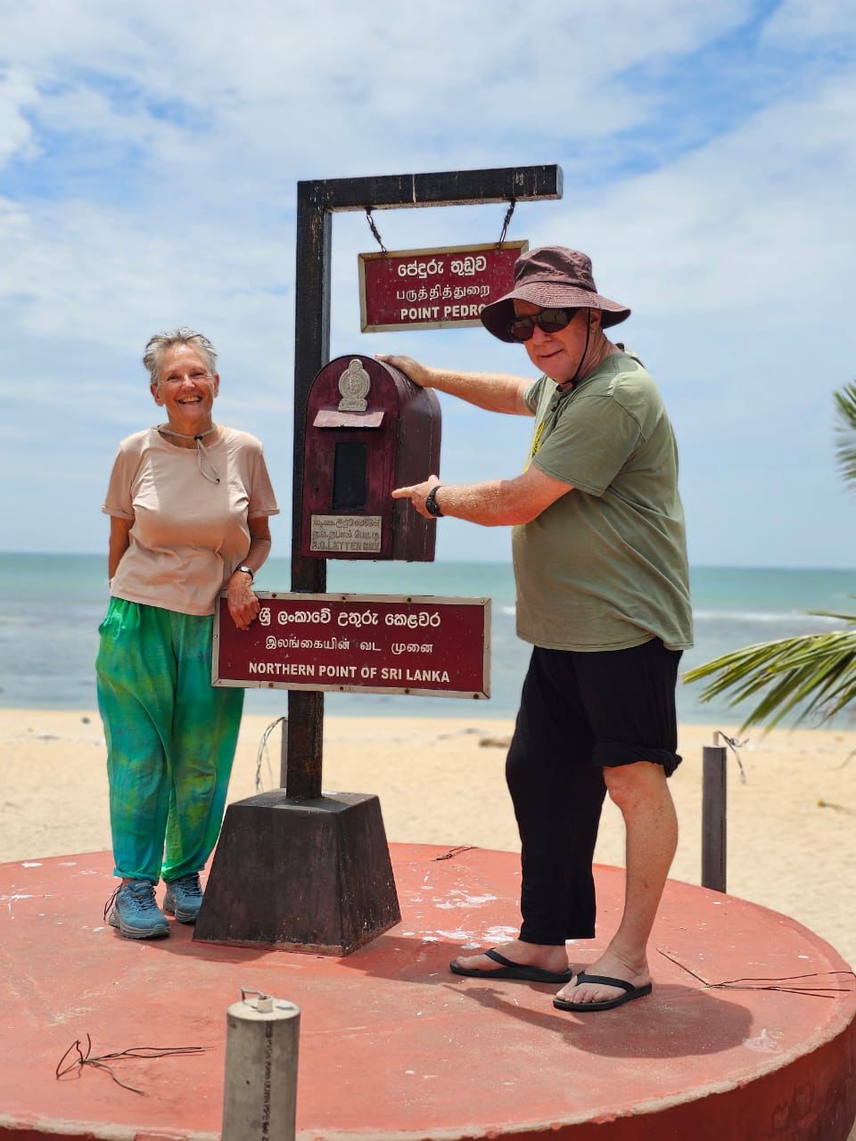 Wildlife safari in Sri Lanka